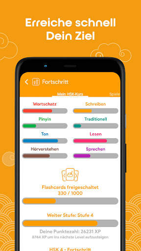 Chinesisch HSK4 Chinesimple screenshot 8