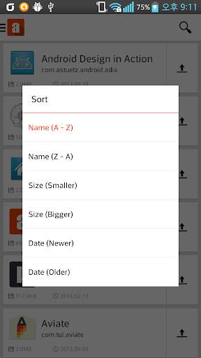 Apk Extractor screenshot 4