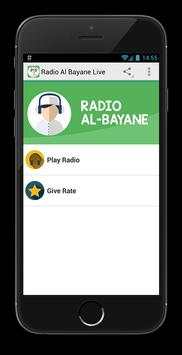 Radio Al Bayane Streaming 3 تصوير الشاشة