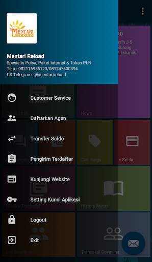 Mentari Reload screenshot 3