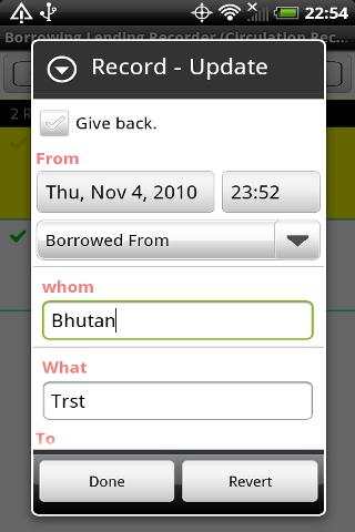 Borrowing & Lending Recorder screenshot 1