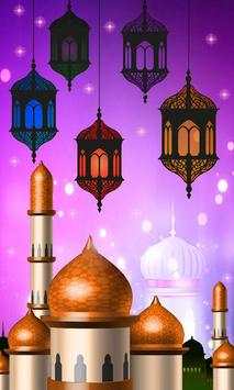 Islamic Live Wallpaper screenshot 4