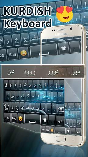 Kurdish keyboard : Kurdish Typing App screenshot 3