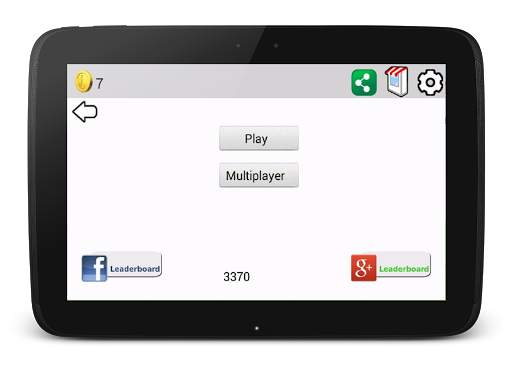 Gulel Games screenshot 12