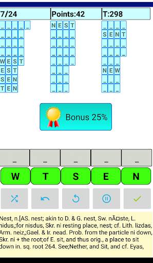 Word Scramble Game - relaxing and challenging game screenshot 8