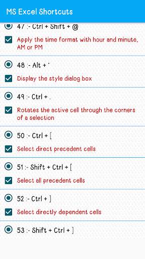 Computer GK in English screenshot 3