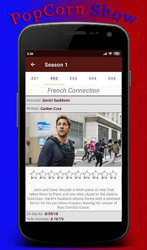 PopCornShow 7 تصوير الشاشة