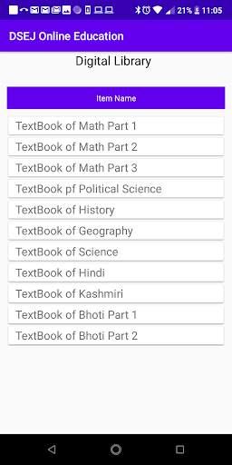 SARAL DSEJ online Education screenshot 8