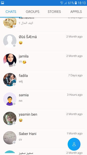GetZawaj Messenger screenshot 7