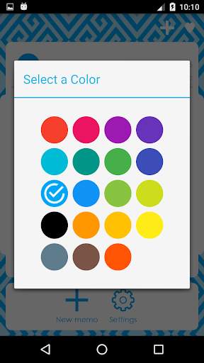 Vocal Memo Free screenshot 5