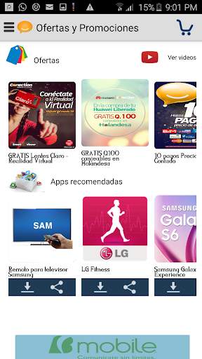 Conection 6 تصوير الشاشة