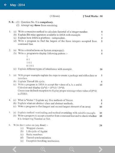 Stupidsid Study Resources screenshot 16