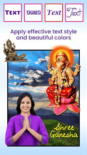 Ganesha Photo Editor with Text screenshot 5
