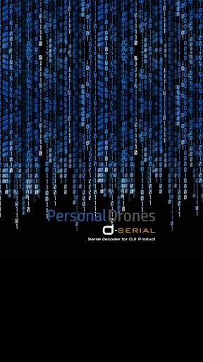 D-Serial screenshot 1