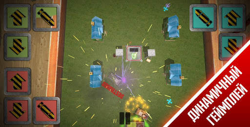 Tanks 3D screenshot 5