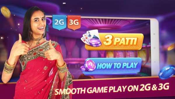Teen Patti Plus - Online Poker Game screenshot 4