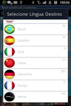 Translator 5 تصوير الشاشة