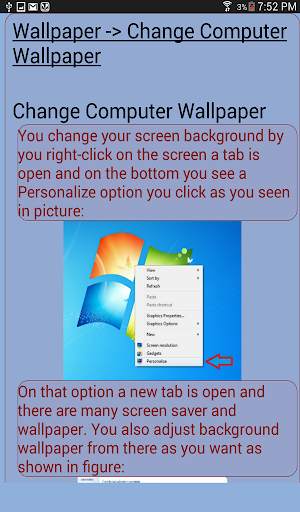 Basic Computer Knowledge & Fundamentals screenshot 8