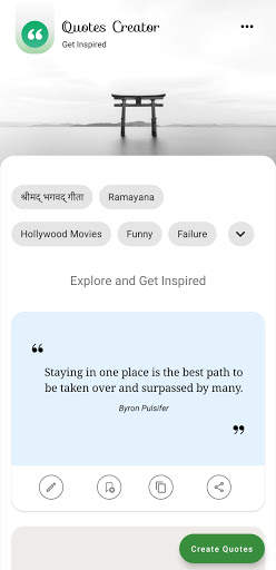 Quotes Maker - Explore, Create and Share screenshot 2