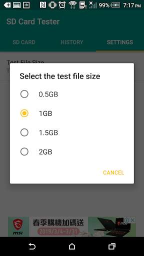 SD Card Tester -- Test Speed For Your SD Card screenshot 1
