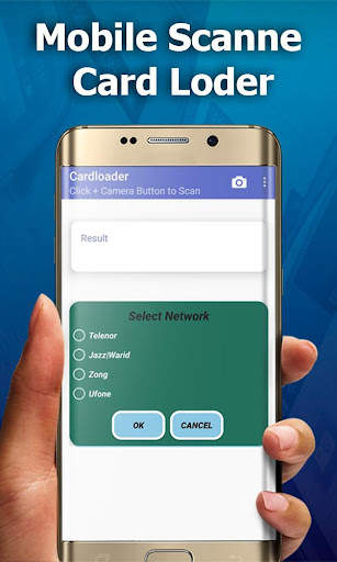 Recharge Mobile Card Scanner screenshot 8