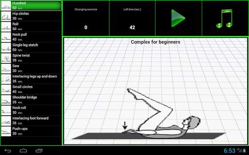 Pilates screenshot 13