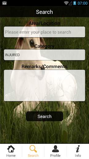 Gau Seva screenshot 4