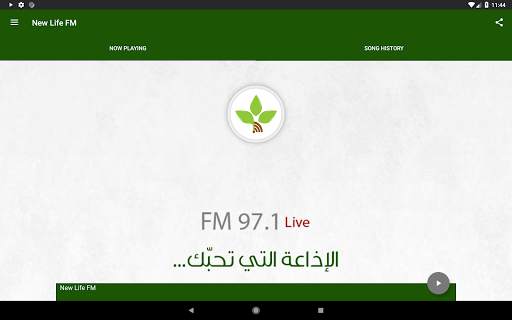 New Life FM screenshot 5