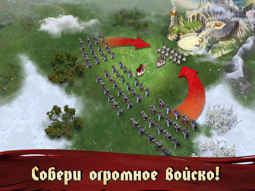 Fate of Phoenix скриншот 11