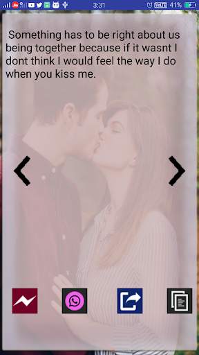 Kiss Status 2021 screenshot 5