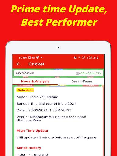 Dream Team11 - Fantasy Team Guide for Dream11 screenshot 11