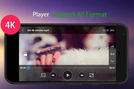 JJ Player - Video Player for all format screenshot 1
