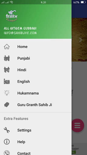 All Nitnem Gurbani screenshot 1