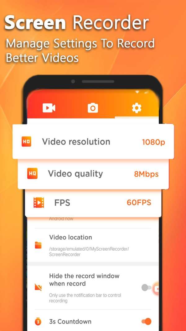 Screen Recorder - screenshot скриншот 5