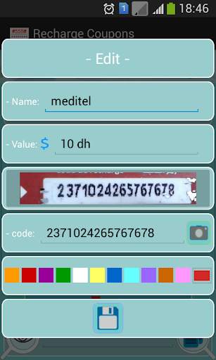 Recharge Coupons screenshot 4