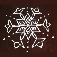 Kolam Designs