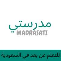 My Saudi school platform