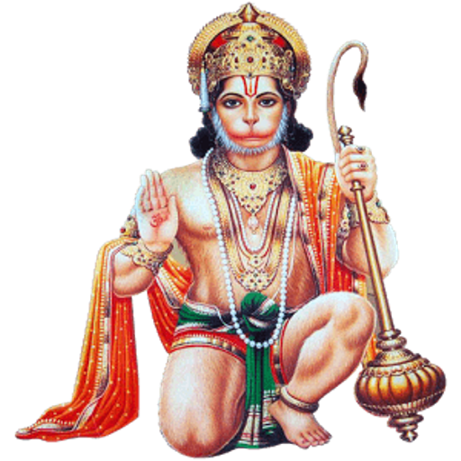 Hanuman Chalisa icon