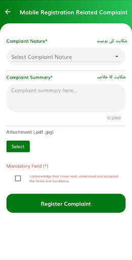 PTA CMS screenshot 5