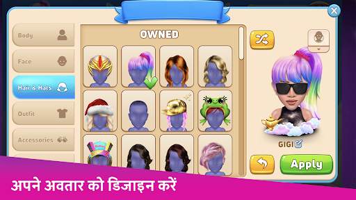 इंडियन रम्मी-ऑनलाइन कार्ड गेम स्क्रीनशॉट 4
