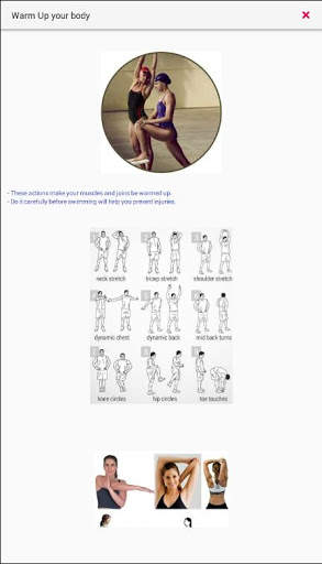 Swimming Guide screenshot 3