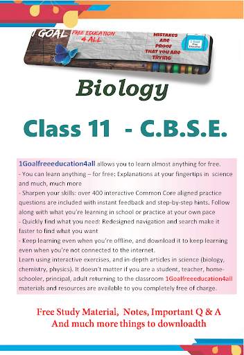 Bio - X - SA 2 1 تصوير الشاشة
