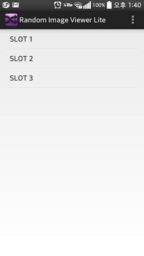 Random Image Viewer Lite screenshot 1