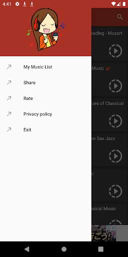 Free Mp3 Music Downloader screenshot 1