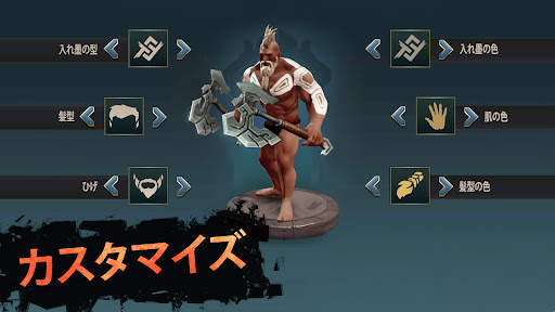 Exile: サバイバルゲーム オンライン screenshot 2