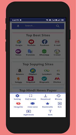 Smart Browser - a search engine screenshot 4