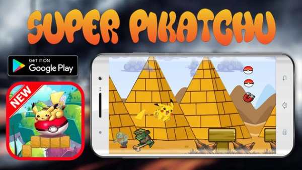 Pikachu Go : Dash & Pokimon screenshot 4