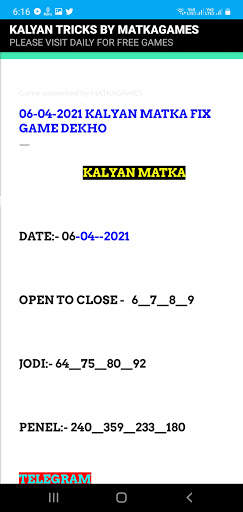 KALYAN TRICKS screenshot 4