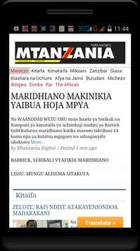 MATUKIO DUNIANI screenshot 6