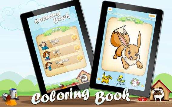 Coloring Pokemons screenshot 1